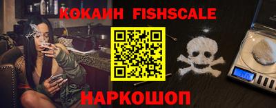 прущие крисы Лесосибирск