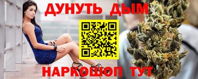 прущие крисы Лесосибирск