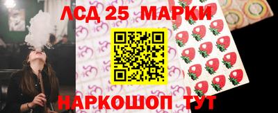 мефедрон Ликино-Дулёво