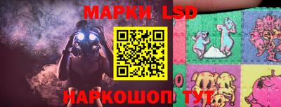 мефедрон Ликино-Дулёво