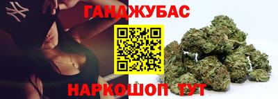 мефедрон Ликино-Дулёво
