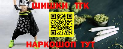мефедрон Ликино-Дулёво