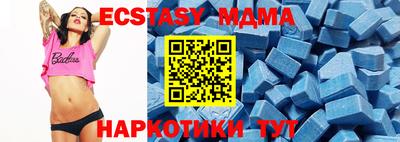 spice Ливны