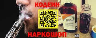 прущие крисы Лесосибирск