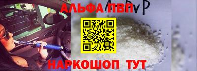 spice Ливны